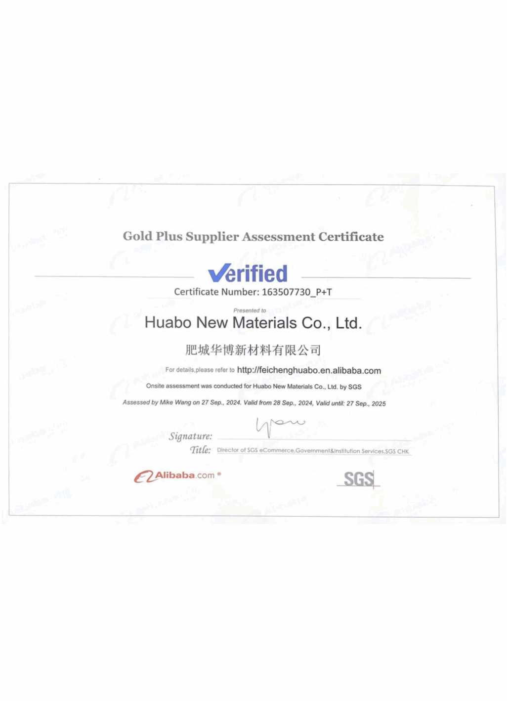 Gold certification